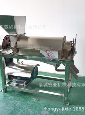 大型工业苹果螺旋榨汁机螺旋式柑橘柠檬压榨机石榴挤压榨汁设备