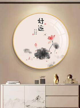 新中式玄关装饰画国风进门玄关柜挂画圆形客厅国画入户正对墙壁画