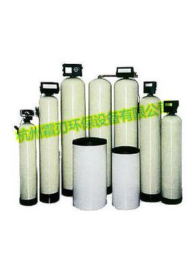 供应树脂软化罐软水器树脂罐1T-10T全自动软水器