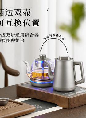 高端纯钛全自动上水电热烧水壶泡茶专用茶台一体茶桌嵌入式煮茶器