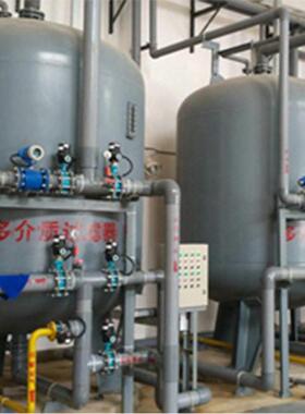 地下水除铁锰多介质过滤器  大型水处理过滤净化机械过滤器