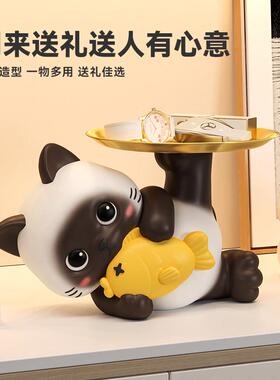 泰国招财猫钥匙收纳玄关装饰品摆件入户门口鞋柜客厅乔迁新居礼物