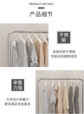 不锈钢落地服装店展示衣架双层挂衣杆陈列摆摊龙门女童装货架