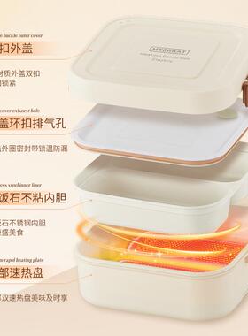 304分格不锈钢电热饭盒便携免注水加热便当盒上班族学生保温饭盒