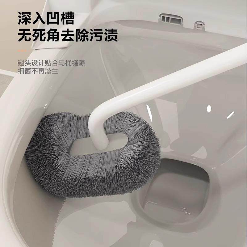 Japanese toilet brush household no dead ends long handle soft hair toilet special brush powder room wall-mounted cleaning brush