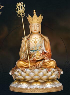 地藏王菩萨像铜像大愿佛像九华山全铜雕像京铜东来紫供奉娑婆三圣