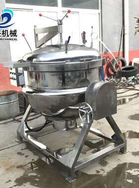 蚕豆高热蒸压蒸煮锅 红豆自动控温大兴机械高压设备 电煮加黑豆蒸