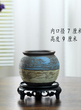 手绘陶瓷花盆绿植植物景观花瓶