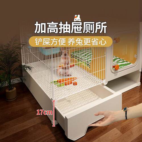 兔子笼子带厕所家用室内大号宠物别墅侏儒兔窝屋养殖专用笼全景 - 图1