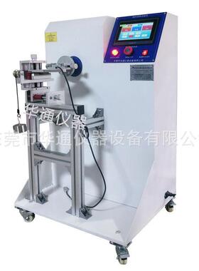 线材锥度摇摆试验机充电桩线缆3d拉扭转疲劳测试机柔性电缆扭转机