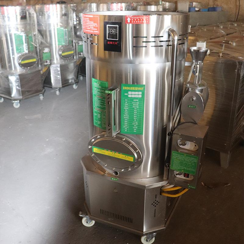 蒸汽机锅炉商用加强型热能蒸汽机煮豆浆蒸包子酿酒小型蒸汽机 - 图0