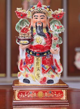 佛像阶梯底座实木增高垫招财财神像垫台观音菩萨座垫佛具用品摆件