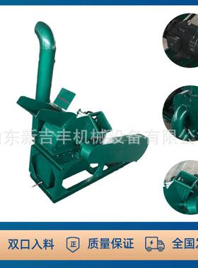 锯末粉碎机方口圆木头粉碎机木块杨杂木粉碎机视频