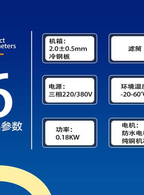 汉诺威DSCRDY-400型立式工业油雾收集器CNC机床钻攻油烟分离净化