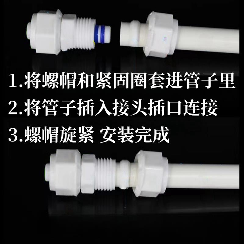 1620 aluminum-plastic pipe joint valve 6 points pom pipe fittings floor heating pipe solar water pipe joint water heater plastic accessories