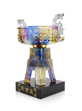 锋明琉璃聚宝盆家居装饰摆件办公室商务礼品乔迁开业定制财富宝鼎