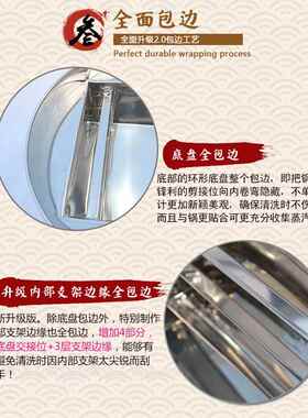 小型不锈钢迷你家庭装肠粉机家用抽屉式3层粉撑三格拉肠粉托蒸笼