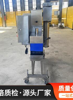 油炸食品藕合裹浆上粉设备商用不锈钢全自动鸡肉炸货平行上粉机