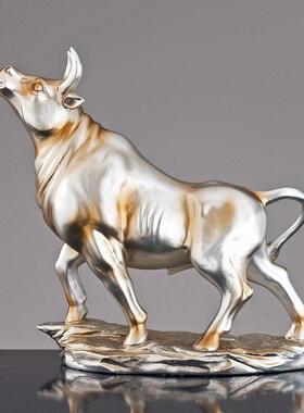 运势如虹金牛摆件牛气冲天财运牛招财吉祥物华尔街生肖牛开 业礼