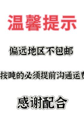 白色鹅卵石自然精抛庭院造景铺路石园林景观石子雨花石天然石