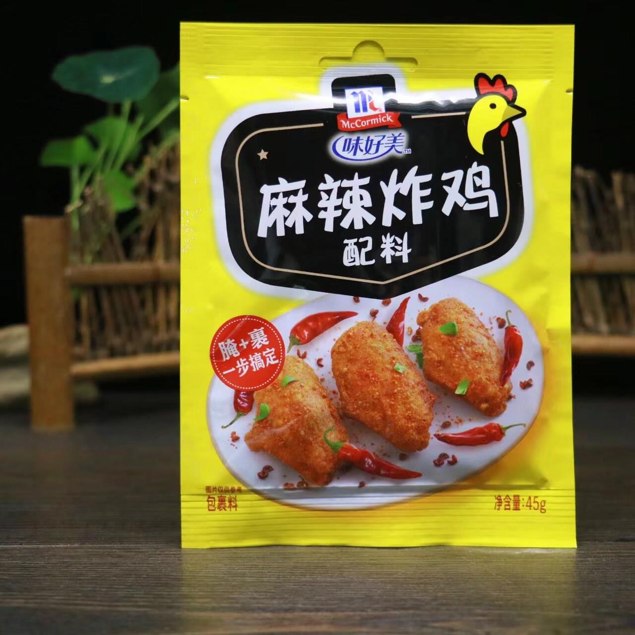 图3