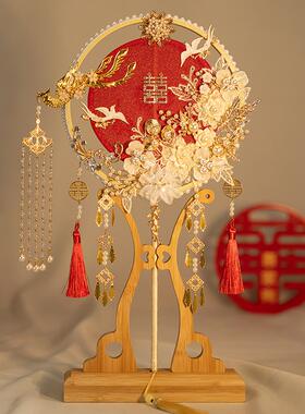 团扇新娘结婚diy材料包中式古风高级秀禾服重工双面双色手工喜扇