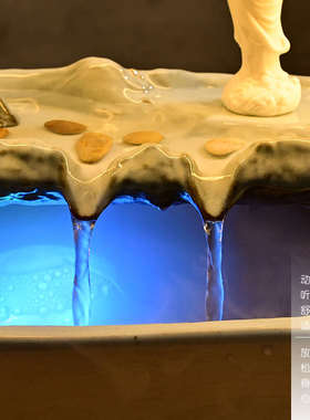 桌面假山流水摆件创意客厅造景装饰台灯雾化加湿乔迁门店开业礼品