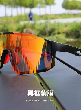 sunglasses紫外线专业太阳眼镜