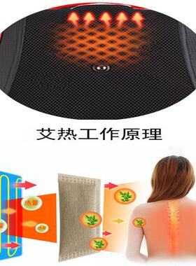 按摩枕枕艾草热敷车载多功能腰背全身按摩器电动肩靠颈椎腰部按摩