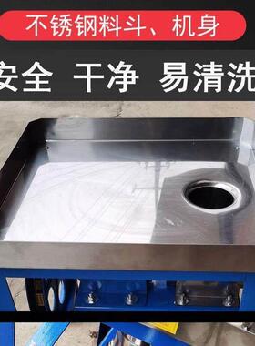 家用打糍粑机手动米果摆摊新款糍小型饵块年糕米粿粑白果白粿厂家