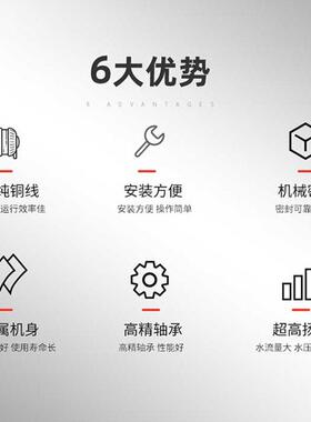 密封顶压消防增压稳压供水设备消防泵一体化供水机组消防高层建筑