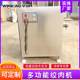 No KDZ stainless steel large commercial meat grinder frozen pork meat machine, meat filling, minced meat, micro-working grinding, meat equipment