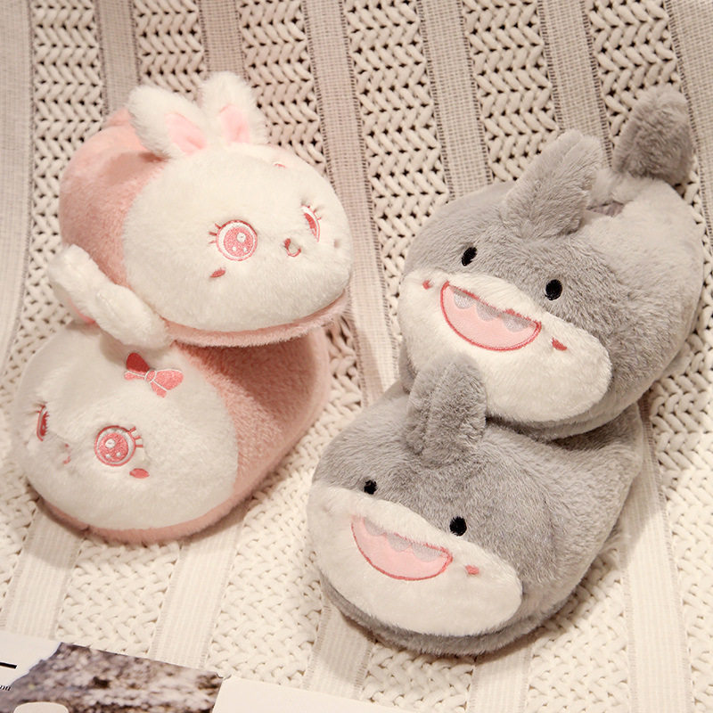 冬季家居保暖棉拖鞋爱鲨鱼鸭子拖鞋樱花兔毛绒加厚包跟地板棉鞋,淘宝优惠券,粉丝福利购,淘宝优惠卷