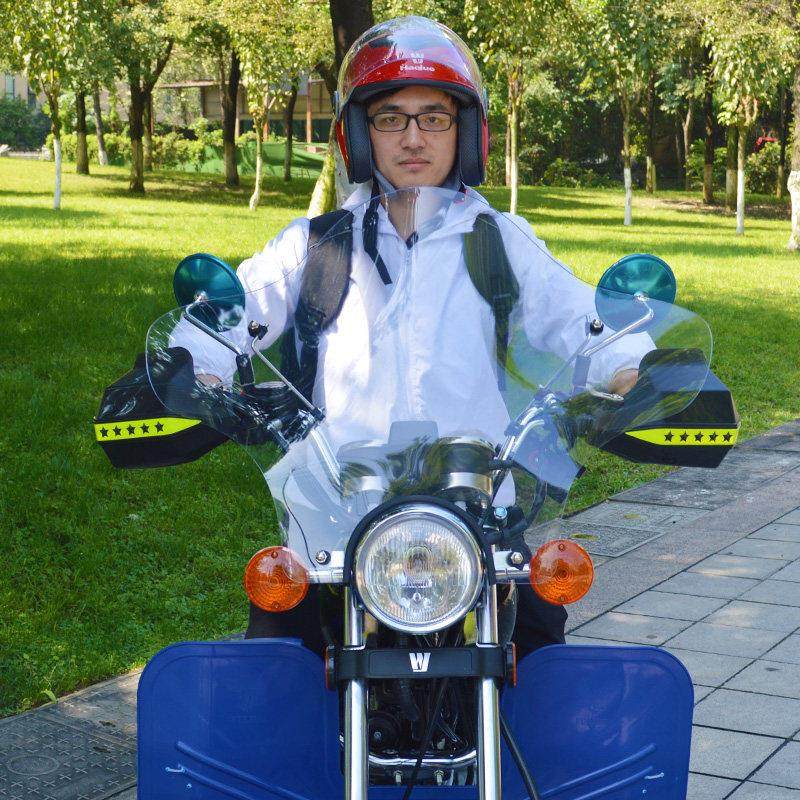 太子机车挡风玻璃三轮车前挡风板125圆灯150机车透明遮雨板,淘宝优惠券,粉丝福利购,淘宝优惠卷