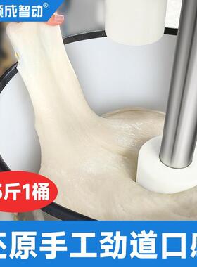糍粑机仿手工糍粑捶打机多功能打糯米糍粑土豆年糕机商用打粑粑机