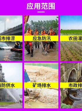 防汛泵车1000m³大流量排水泵车牵引式移动排涝泵站