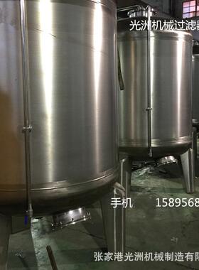不锈钢食品级罐304不锈钢水箱卫生级食品级水箱 不锈钢无菌水箱