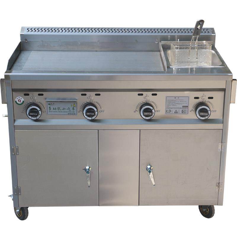 夜市流动多功能炸串小吃车商用铁板鱿鱼臭豆腐油炸摆摊铁板烧推车,淘宝优惠券,粉丝福利购,淘宝优惠卷