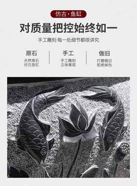 青石水缸石雕鱼缸荷花圆缸石头鱼缸花盆庭院石缸养鱼石材大缸