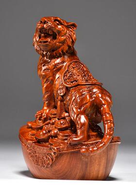 花梨木雕老虎摆件实木十二生肖上山木虎家居客厅办公装饰工艺礼品