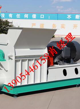 山东直销大型多功能锤片粉碎设备枣核加工中碎机椰壳粉碎机