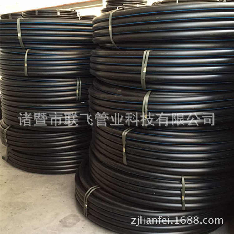 PE标准315给水管饮用水管塑料管家装HDPE自来水630管材管件,淘宝优惠券,粉丝福利购,淘宝优惠卷