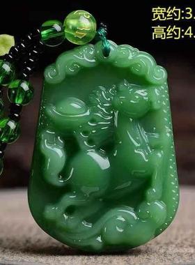 华邦精选十二生肖绿玉色吊坠2025新款玉牌项链男女同款古风毛衣链