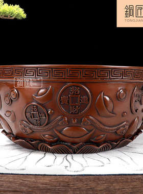 铜匠仁 紫铜摆件铜家居装饰品聚宝盆博古架桌面中式铜器工艺品