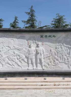 园林景观浮雕石雕壁画 广场装饰浮雕文化墙古建仿古迎门墙石壁画