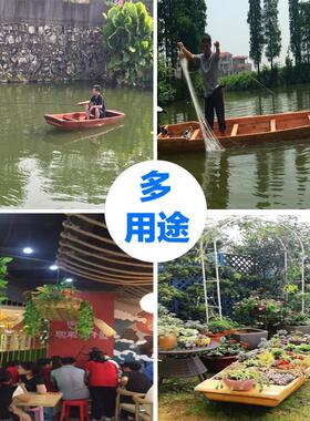 木船渔船实木捕鱼塘可下水手划船装饰下网造景观光彷古捕鱼木厂家