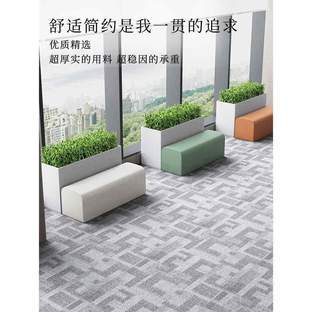 长条凳舞蹈室培训机构休息区沙发公司大厅接待区卡座服装店沙发凳,淘宝优惠券,粉丝福利购,淘宝优惠卷