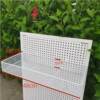 Hole board hanging basket punching board hook storage blue supermarket shelf hanging net basket hardware hanging net pocket storage rack hanging board