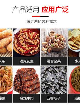 商用八角拌料机八角调味机薯片辣条食品搅拌机不锈钢自动拌料机