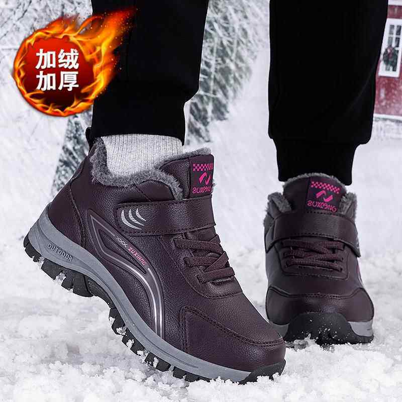 Authentic old Beijing cotton shoes for men in winter plus velvet plus elderly dad shoes with thick leather surface waterproof for middle-aged and elderly people to keep warm in winter